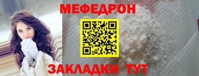 экстази Краснознаменск
