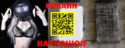МДПВ Краснокаменск