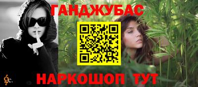 МДПВ Краснокаменск