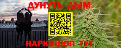 МДПВ Краснокаменск