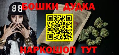 экстази Краснознаменск