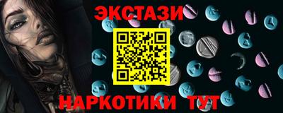 МДПВ Краснокаменск