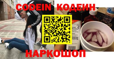 МДПВ Краснокаменск