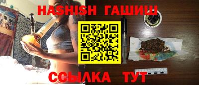экстази Краснознаменск
