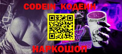 МДПВ Краснокаменск