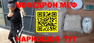 экстази Краснознаменск